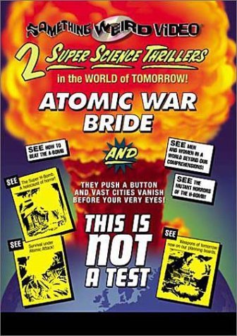 Это НЕ тест Атомной Войны